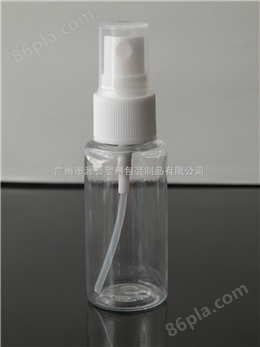 30ml广州PET瓶、环保塑胶瓶
