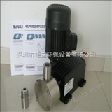 茂名计量泵水处理加药设备 RD-02-07 深圳SEKO赛高计量泵总代理