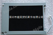 震雄PC3.8电脑显示屏，CH-3.8PC彩屏，震雄注塑机彩屏