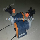 RA008深圳仪表箱 不锈钢泵 深圳SEKO赛高计量泵总代理