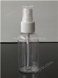 50ml广州塑料瓶、化妆品瓶
