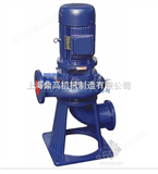 LW40-15-30-2.2LW系列泥浆泵污水泵
