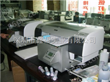 4880C/7880C/9880C塑料文具盒印刷机打印机价格