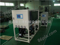 上海研磨机用冷冻机