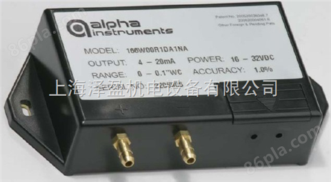 alpha微差压传感器/变送器