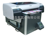 7880c展示牌数码彩印设备专业生产商供货