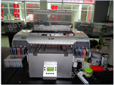 7880c展示牌彩印设备专业生产商供货
