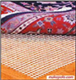 PVC地毯防滑衬